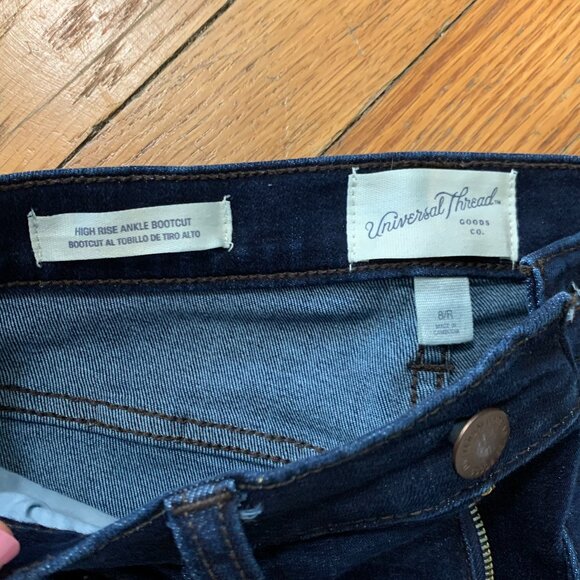 Universal Thread High-Rise Bootcut Jeans Size 8 EUC - Picture 4 of 5